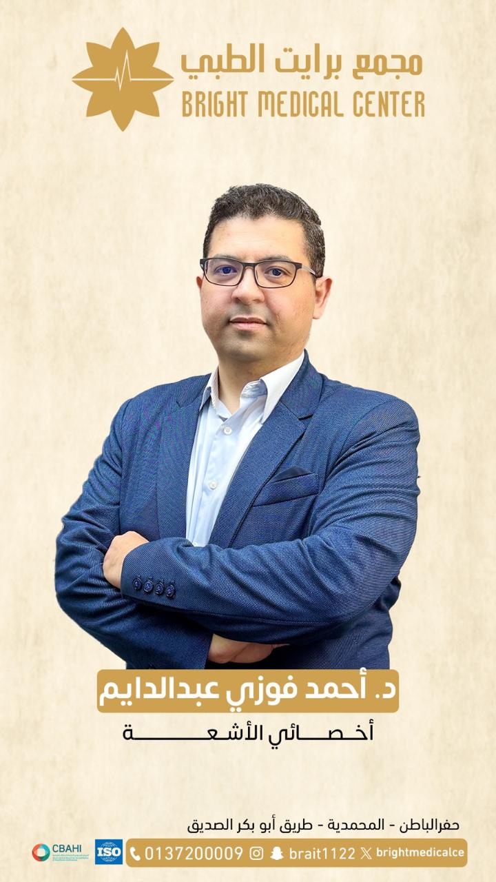 0d7b334f-9d86-4a0f-86a6-ea405e812f77