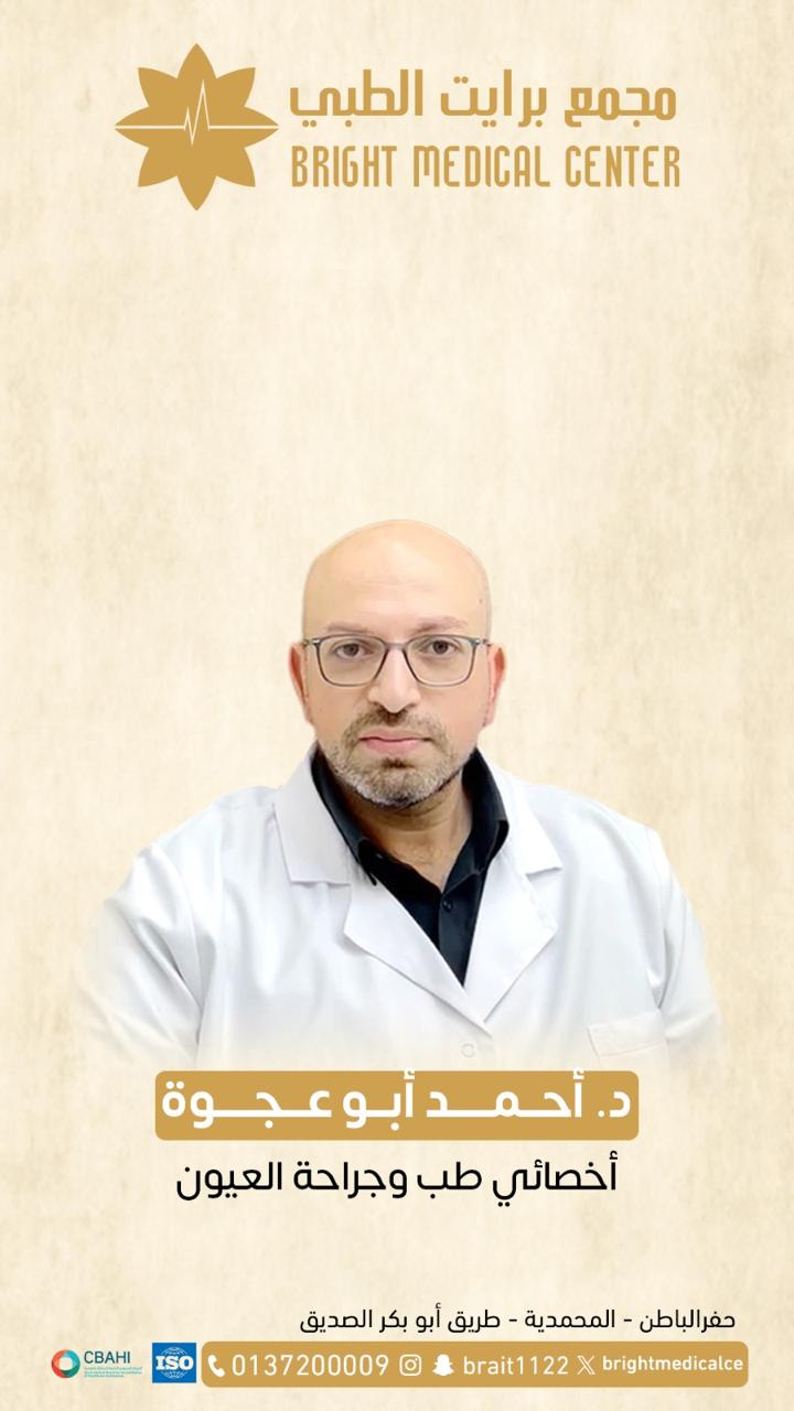 d543090a-9e02-43bd-b8ab-0758fef3a511